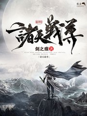 404黄台打扑克入口